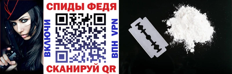 Amphetamine 98%  купить   Черногорск 
