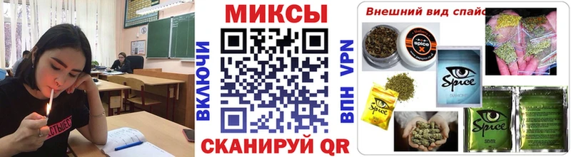 Бутират буратино  даркнет сайт  Черногорск 