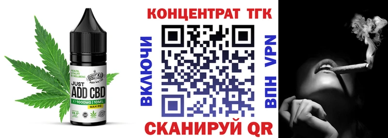 Canna-Cookies марихуана  купить   Черногорск 