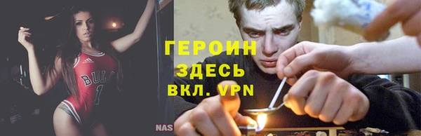 прущие крисы Медногорск