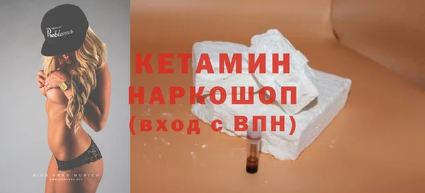 спиды Абаза