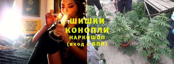 спиды Абаза