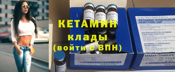 спиды Абаза
