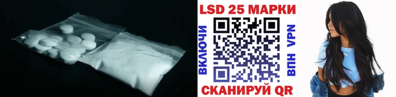 ЛСД экстази кислота где купить наркоту Черногорск